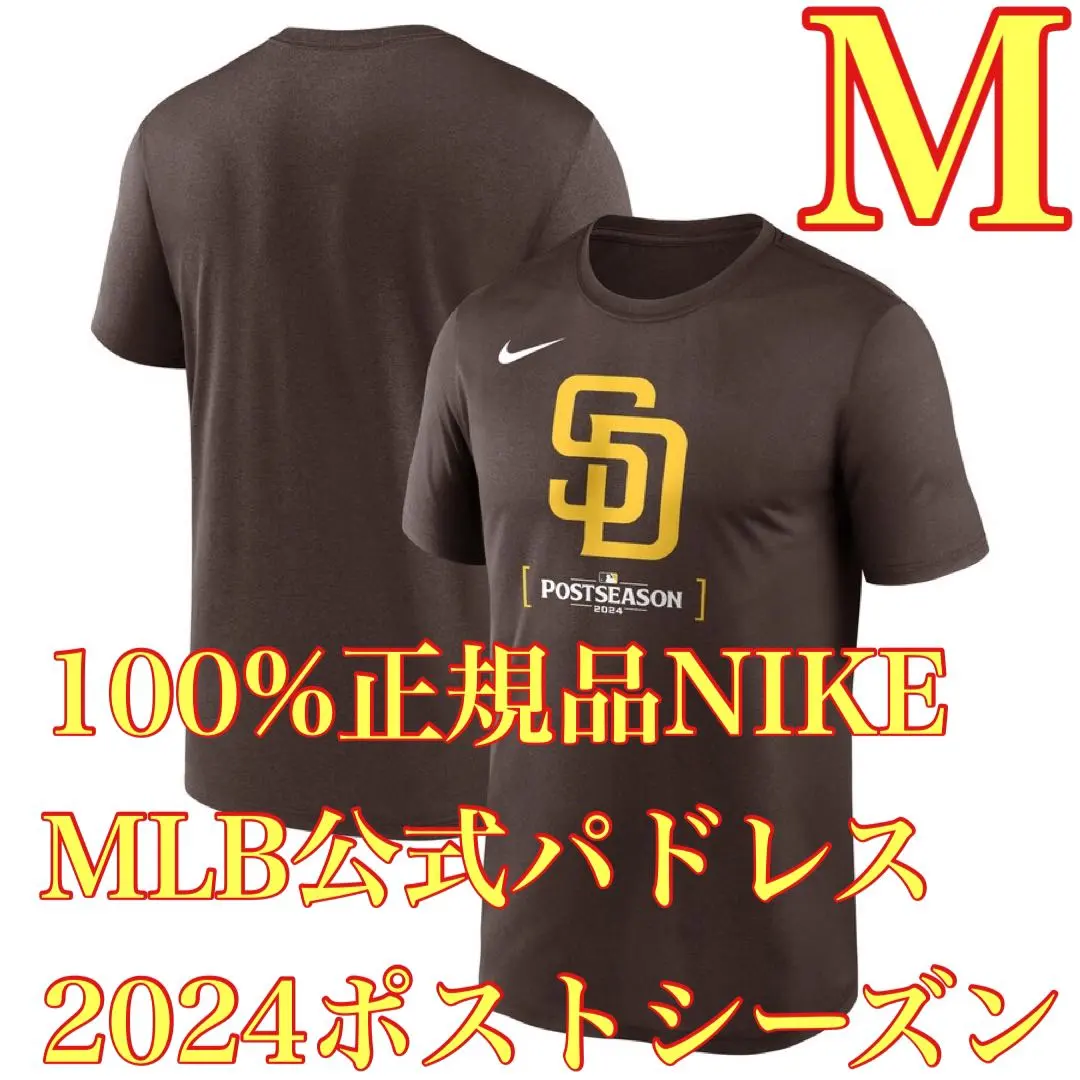 2026年最新】パドレス tシャツ ナイキの人気アイテム - メルカリ