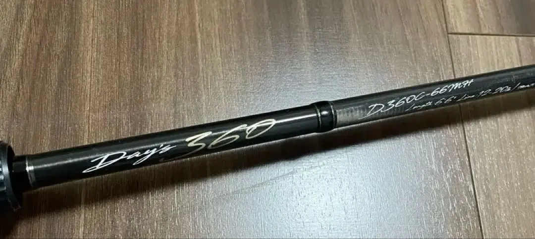 2026年最新】メジャークラフト デイズ360の人気アイテム - メルカリ