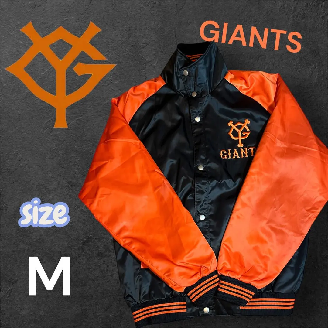 2026年最新】巨人 グランドコートの人気アイテム - メルカリ