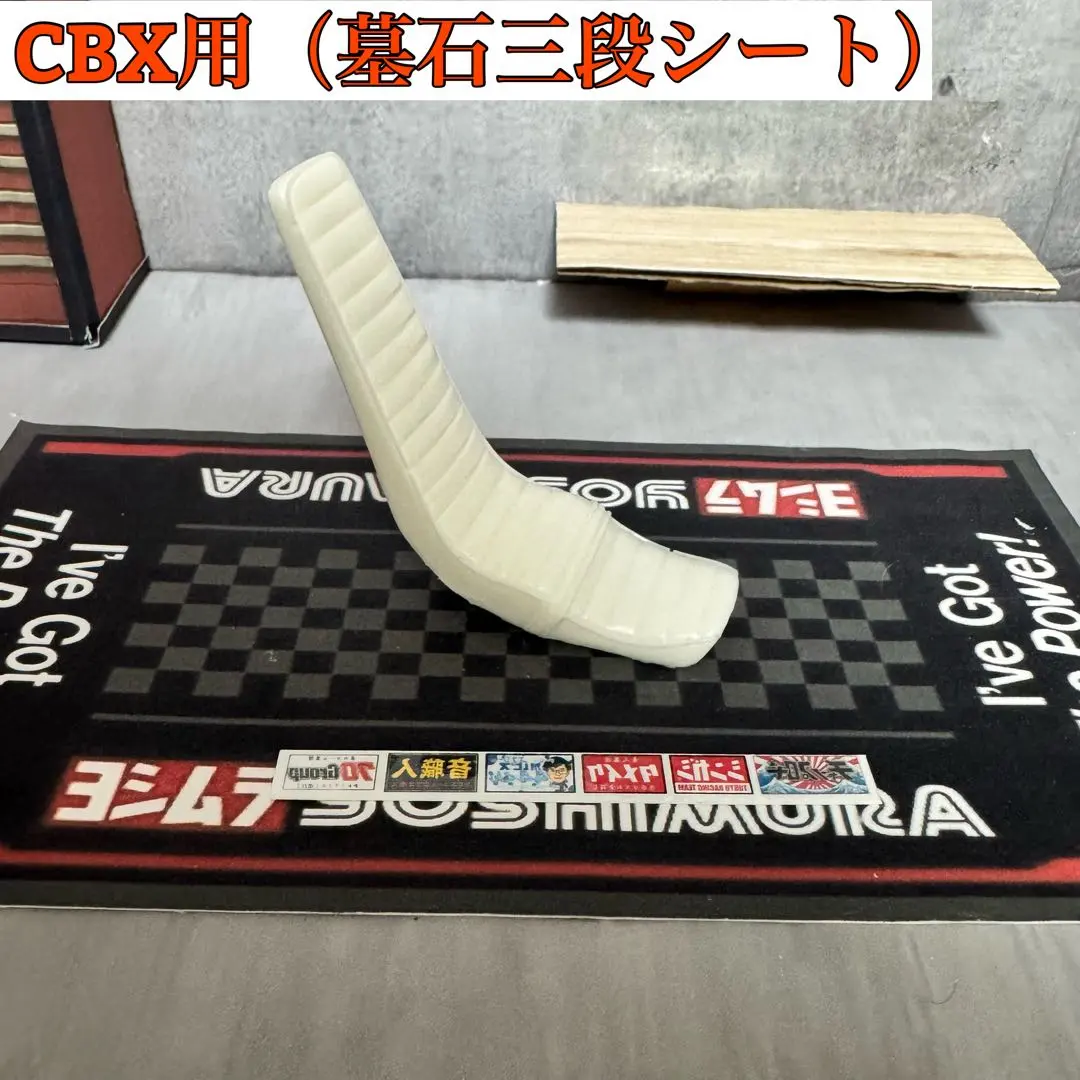 2026年最新】cbx 三段 墓石の人気アイテム - メルカリ