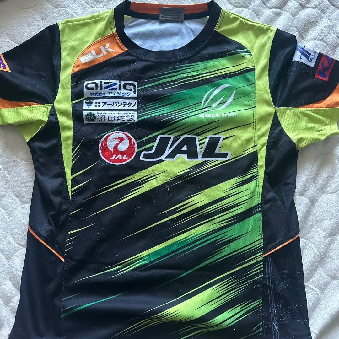 2026年最新】青森山田 練習着の人気アイテム - メルカリ