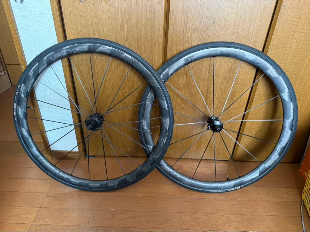 2026年最新】lun hyper リムブレーキの人気アイテム - メルカリ