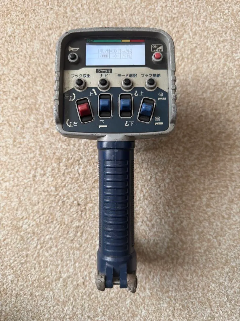 m84644570282_1.jpg?1771844174