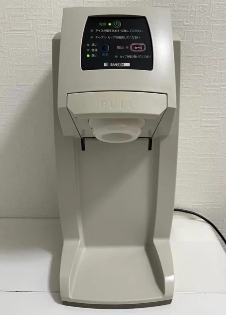 2026年最新】サンデン CIM-10Aの人気アイテム - メルカリ