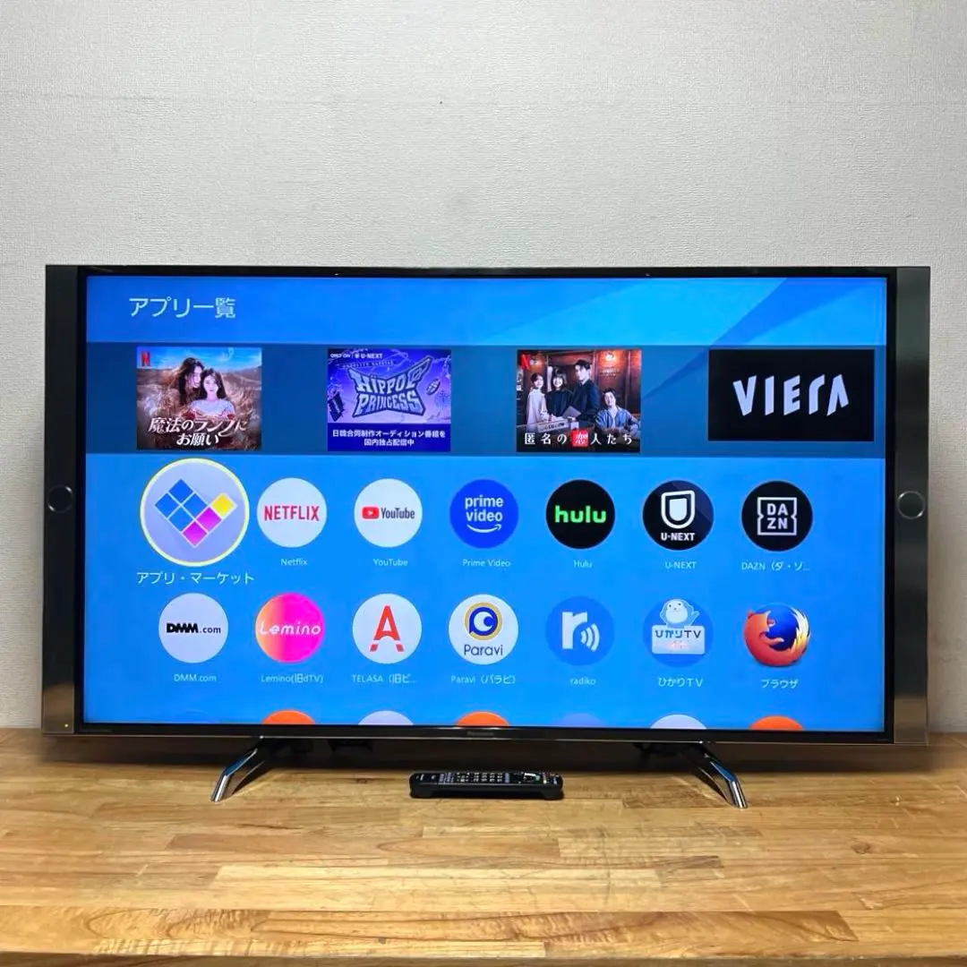 2026年最新】th-55dx850の人気アイテム - メルカリ