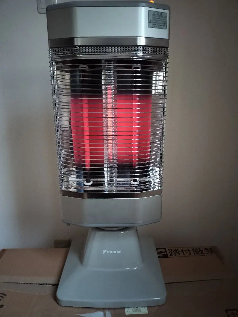 2025年最新】ERFT11LS セラムヒートの人気アイテム - メルカリ