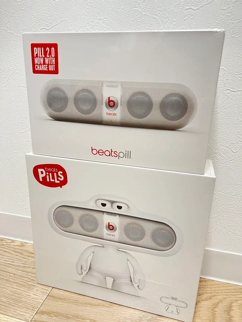 2026年最新】beats by dr.dre pill 2.0の人気アイテム - メルカリ