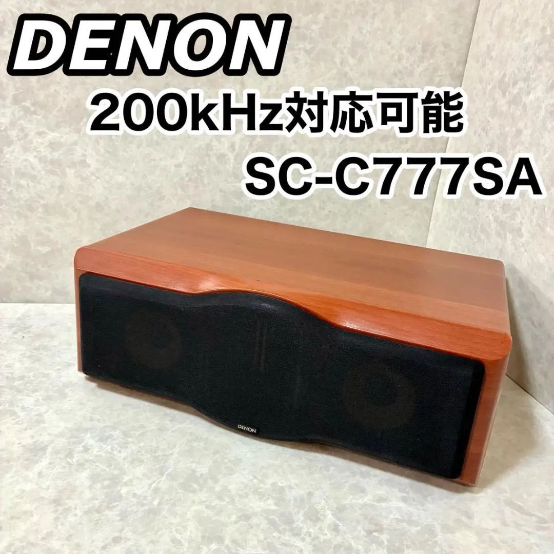 2026年最新】denon sc 777の人気アイテム - メルカリ