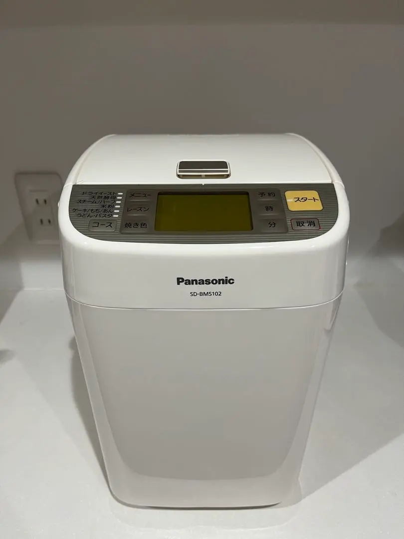 2026年最新】panasonic sd-bms102の人気アイテム - メルカリ