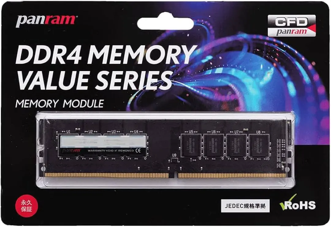 2026年最新】CFD販売 Panram デスクトップPC用 メモリ DDR4-2666 (PC4