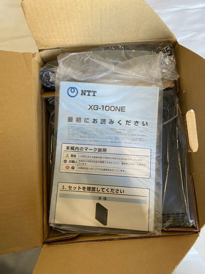 2026年最新】xg-100neの人気アイテム - メルカリ