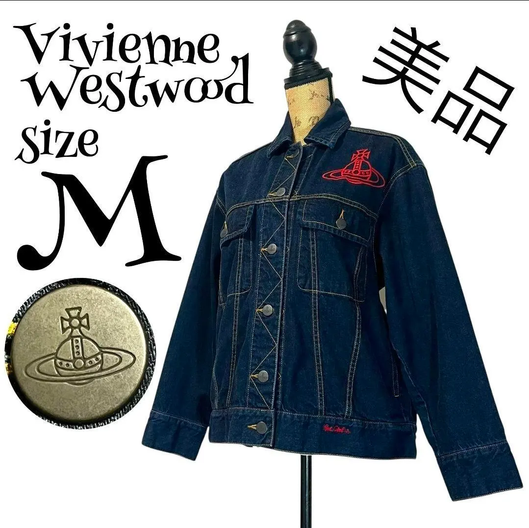 2026年最新】Vivienne Westwood RED LABEL Gジャン・デニムジャケット