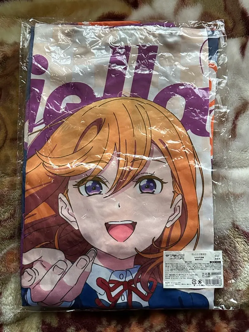 2026年最新】澁谷かのん 法被の人気アイテム - メルカリ