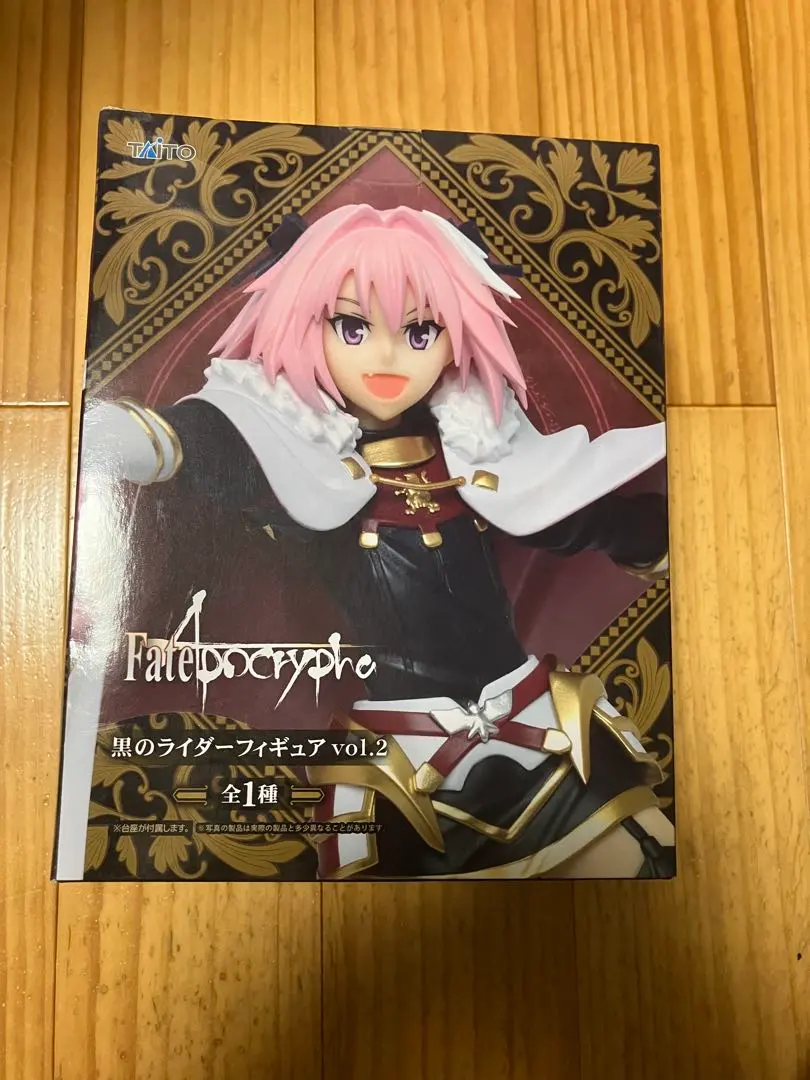2026年最新】Fate Apocrypha 黒のライダーフィギュアの人気アイテム