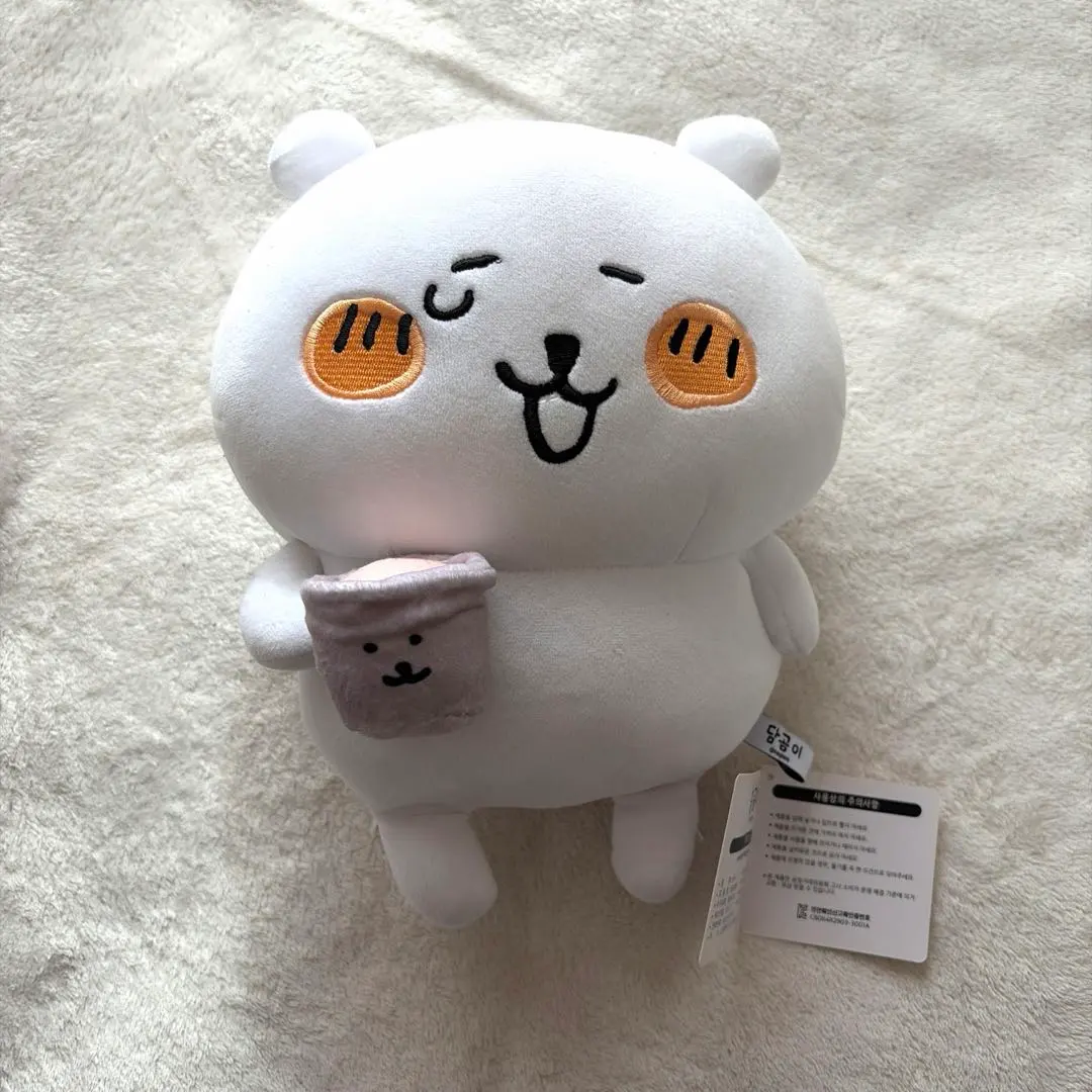 2026年最新】ナガノのくま ぬいぐるみ 韓国限定の人気アイテム - メルカリ