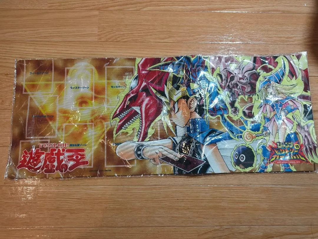 2026年最新】遊戯王 プレイマット ビクトリーカーニバルの人気アイテム