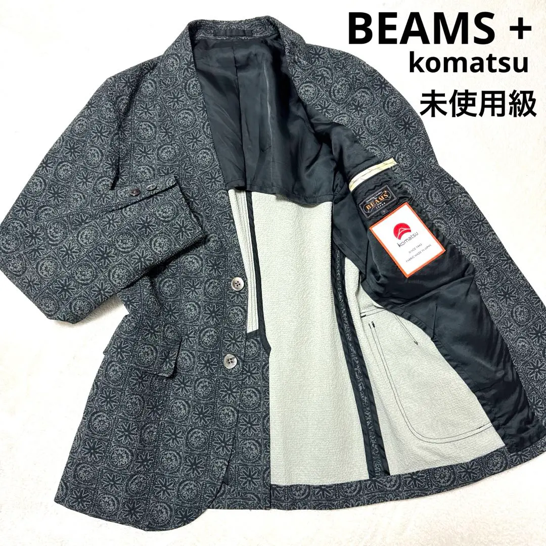 2026年最新】beams komatsuの人気アイテム - メルカリ