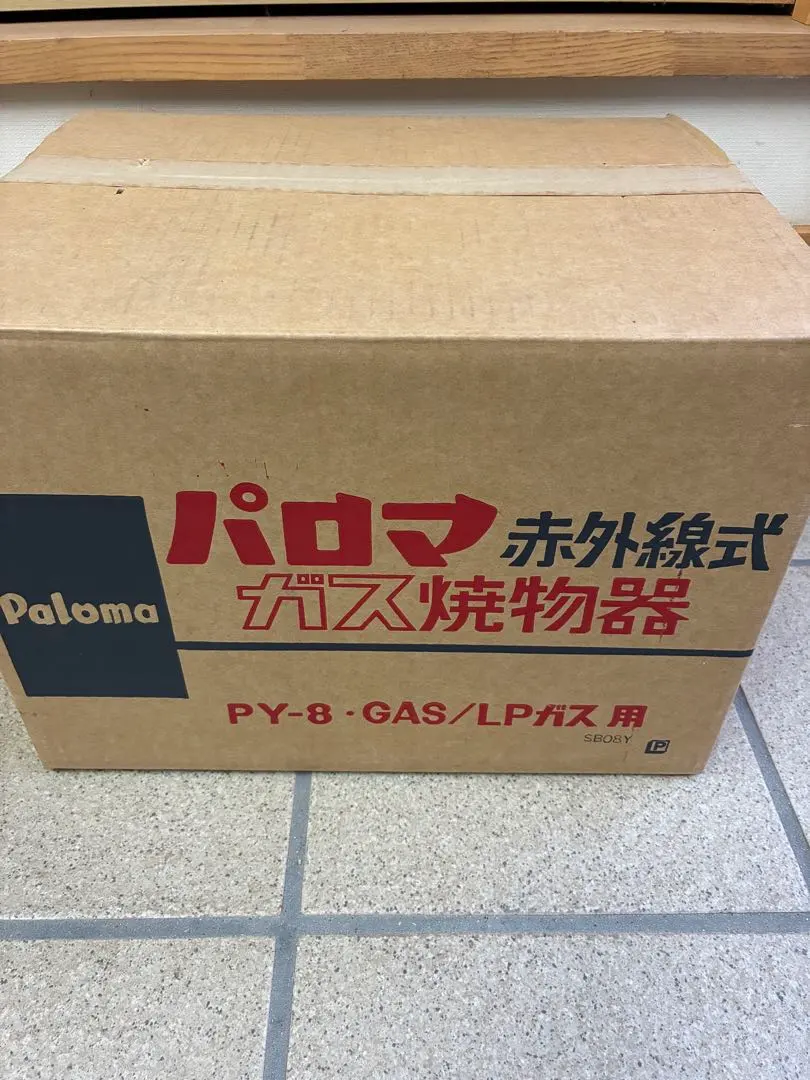 2026年最新】パロマ py-8の人気アイテム - メルカリ