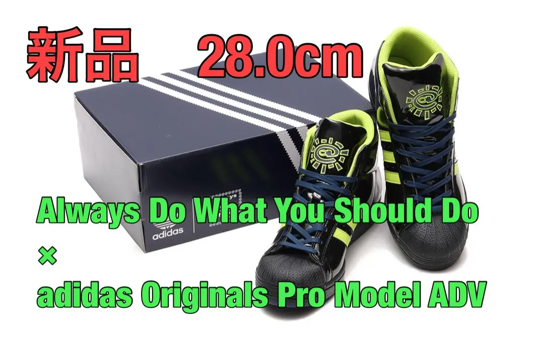 2026年最新】always do what you should do adidasの人気アイテム