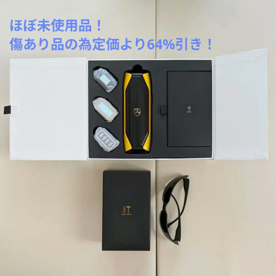 2026年最新】JOVS ランボルギーニの人気アイテム - メルカリ