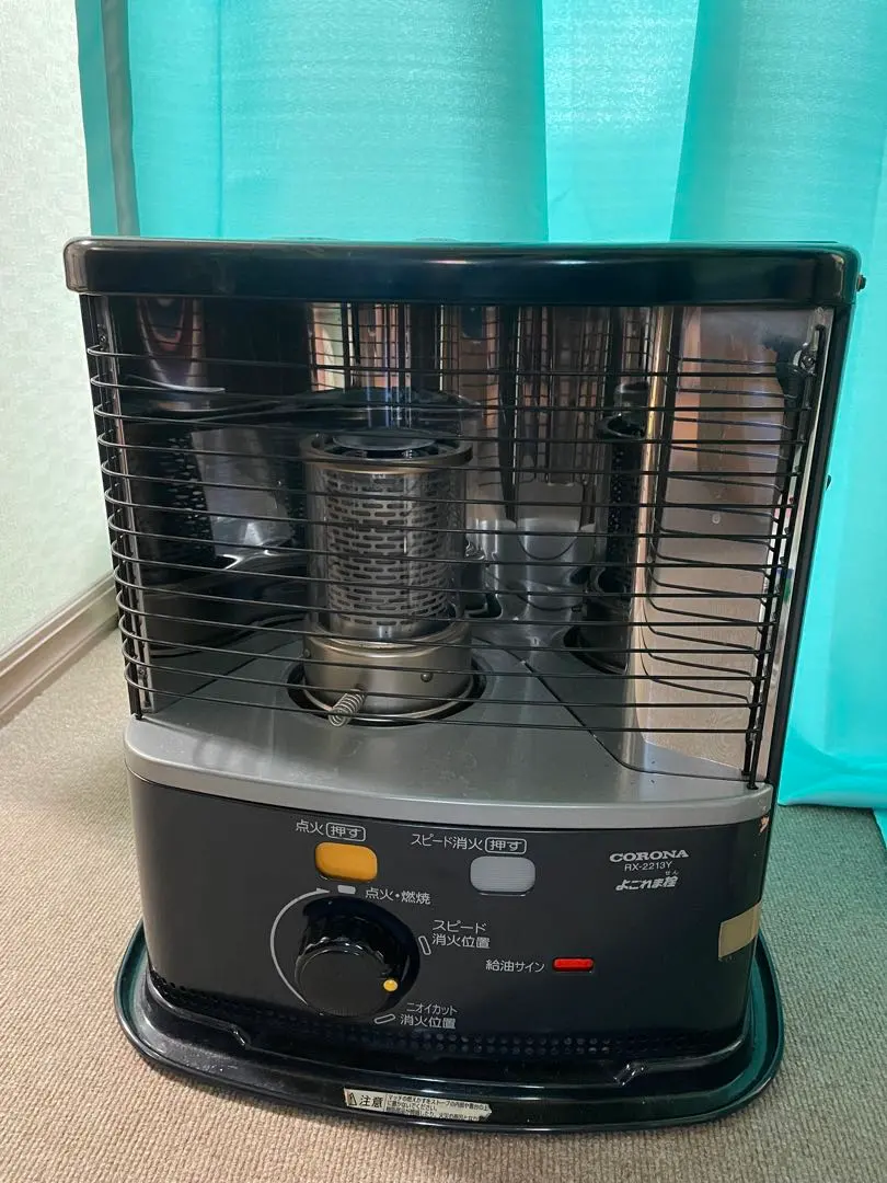 2026年最新】rx 2213yの人気アイテム - メルカリ