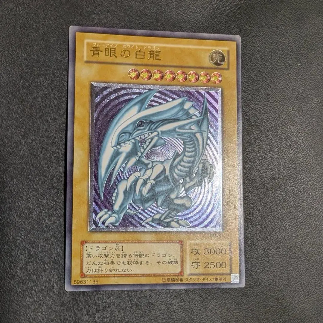 m84094008237_1.jpg?1771173173