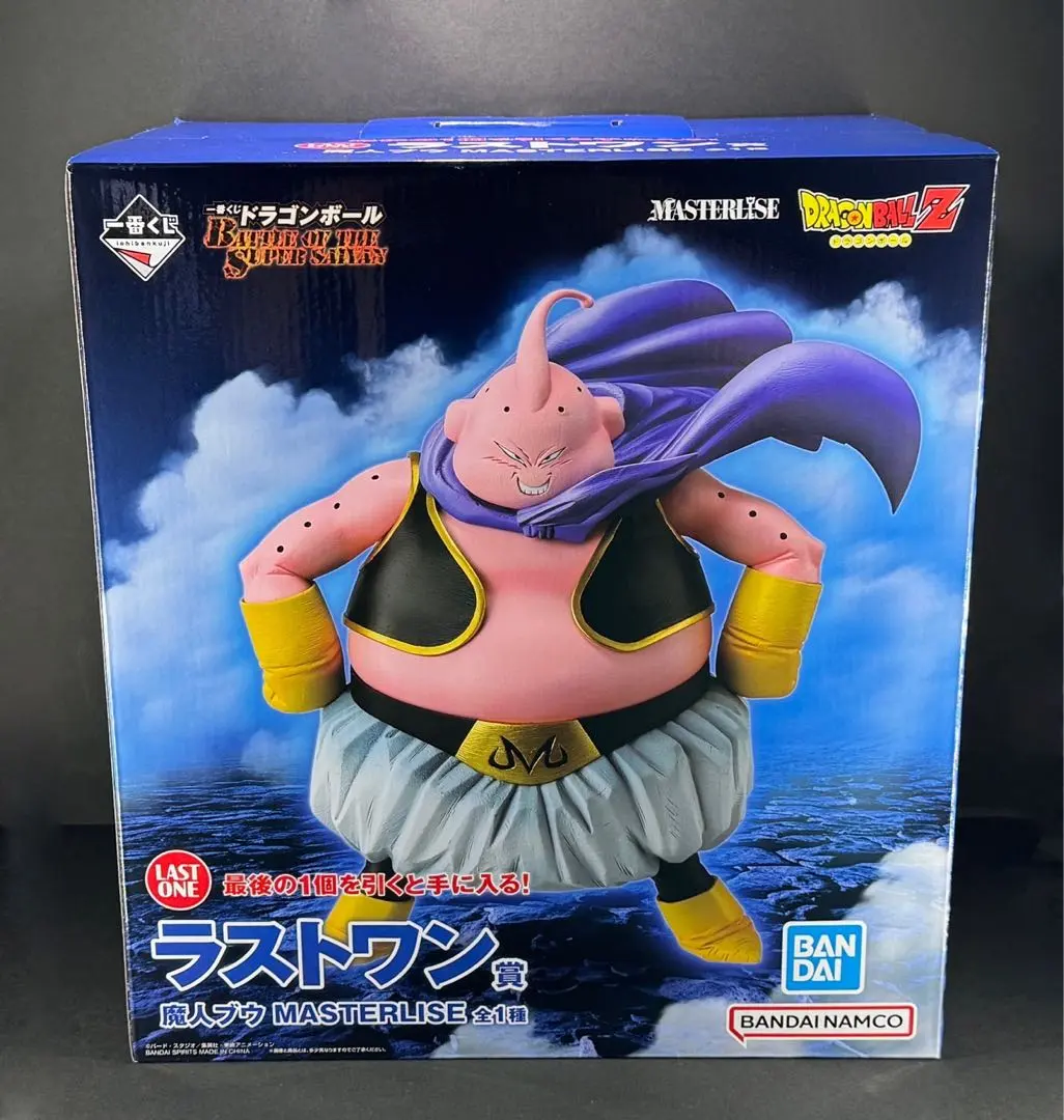 m84099971310_1.jpg?1771304182