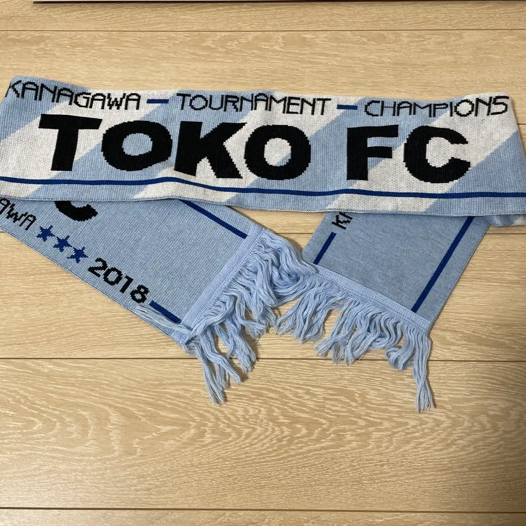 2026年最新】桐光学園 サッカーの人気アイテム - メルカリ