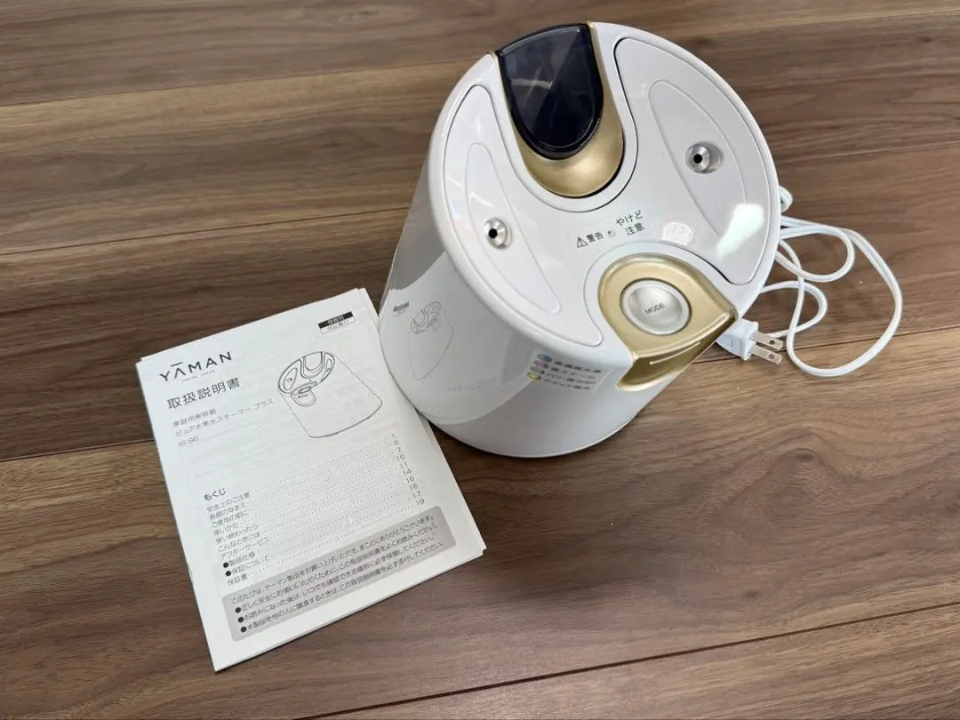 2026年最新】ヤーマン 水素スチーマーの人気アイテム - メルカリ