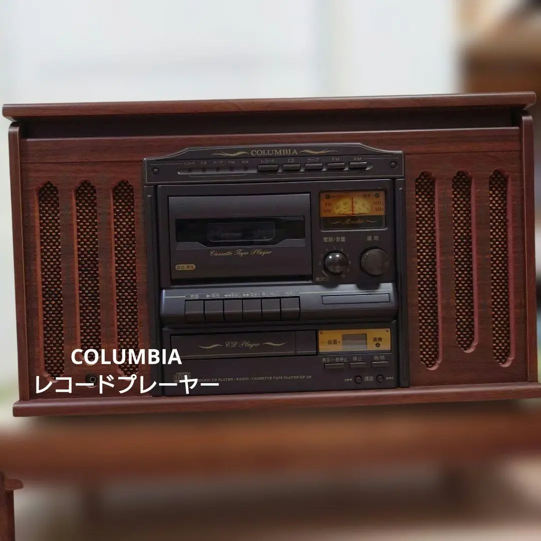 2026年最新】COLUMBIA GP-28の人気アイテム - メルカリ