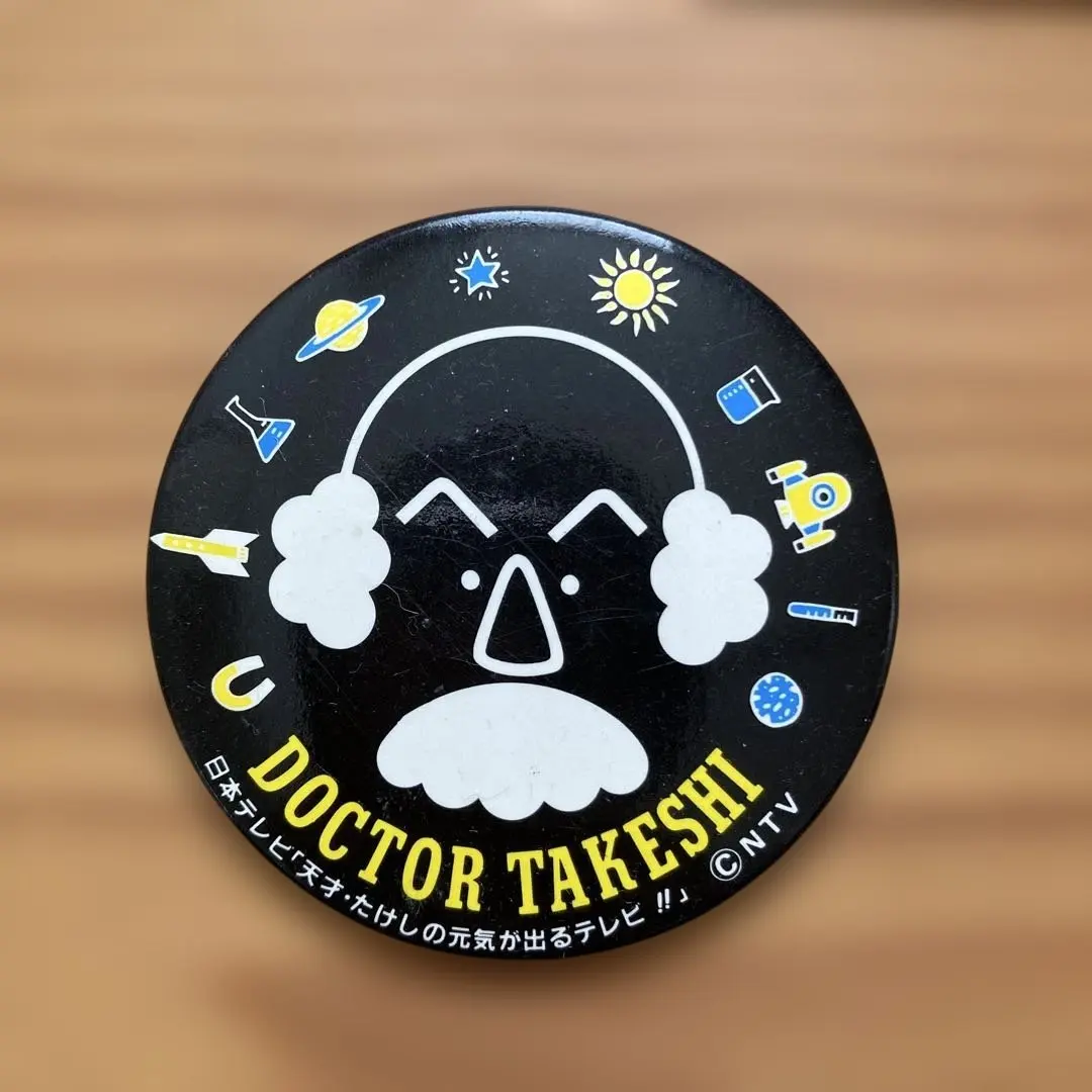 2026年最新】元気が出るテレビ 缶バッジの人気アイテム - メルカリ