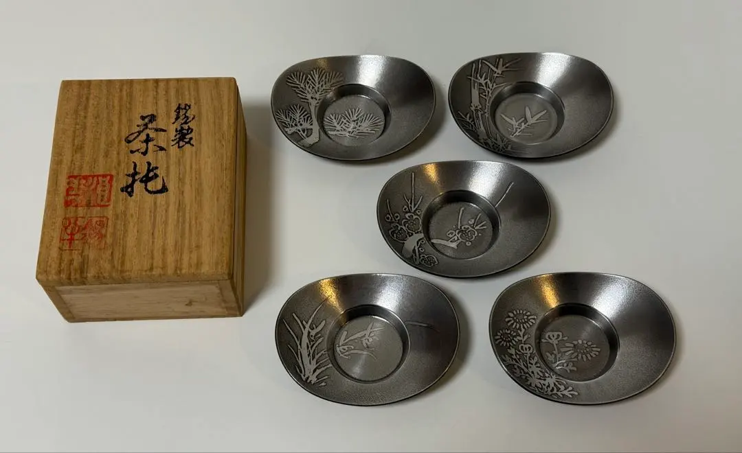 2026年最新】乾茂號造の人気アイテム- メルカリ