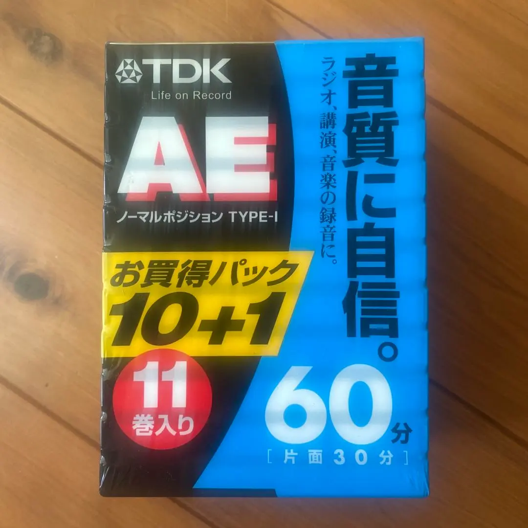 2026年最新】tdk ae60の人気アイテム - メルカリ