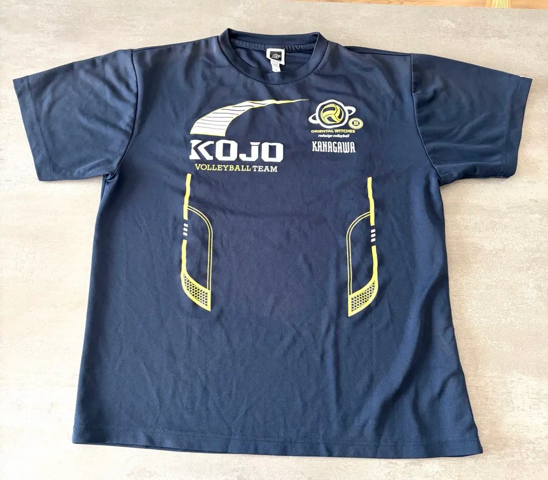 2026年最新】東福岡バレーの人気アイテム - メルカリ