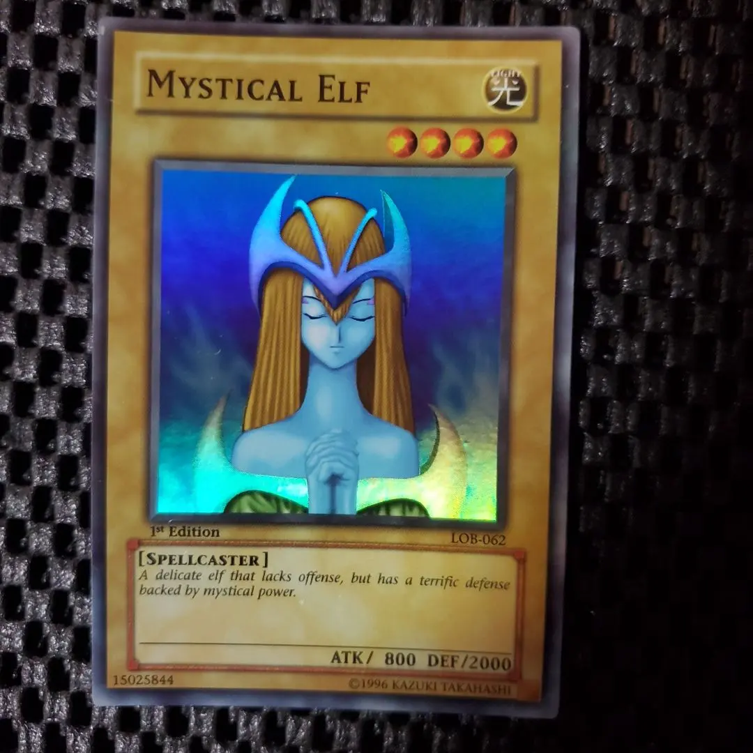 2026年最新】ホーリーエルフ 英語の人気アイテム - メルカリ