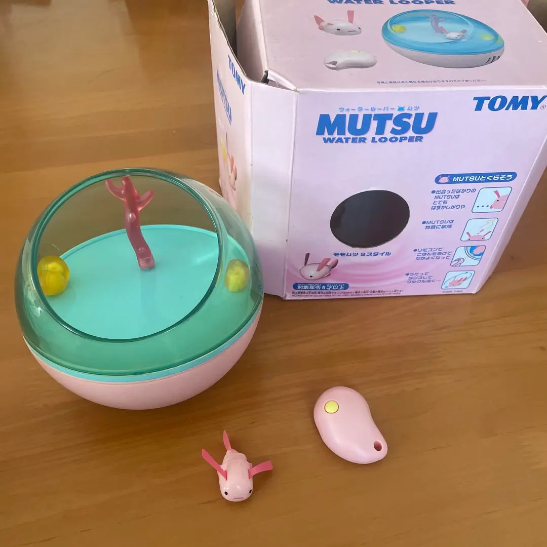 2026年最新】ウォータール ムツの人気アイテム - メルカリ