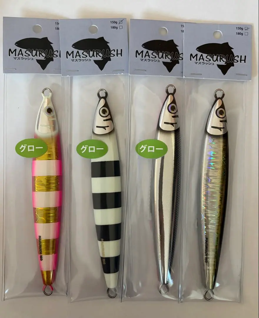 2026年最新】クマタニトラストの人気アイテム - メルカリ