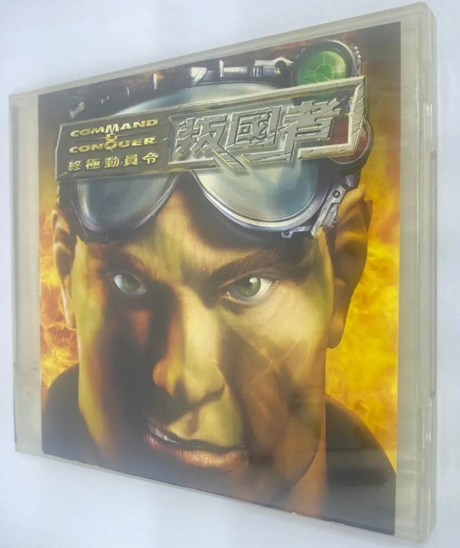 2026年最新】command and conquerの人気アイテム - メルカリ