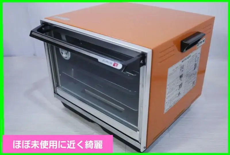 2026年最新】天火オーブンの人気アイテム - メルカリ