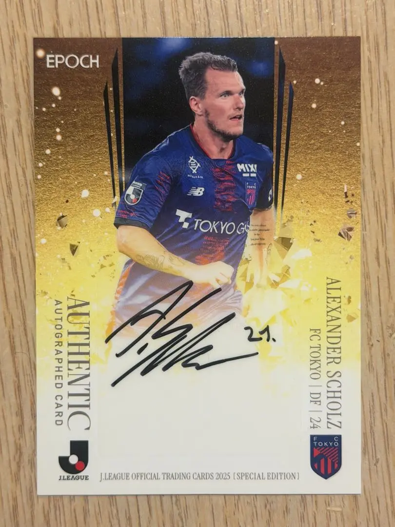 2026年最新】ショルツ サインの人気アイテム - メルカリ