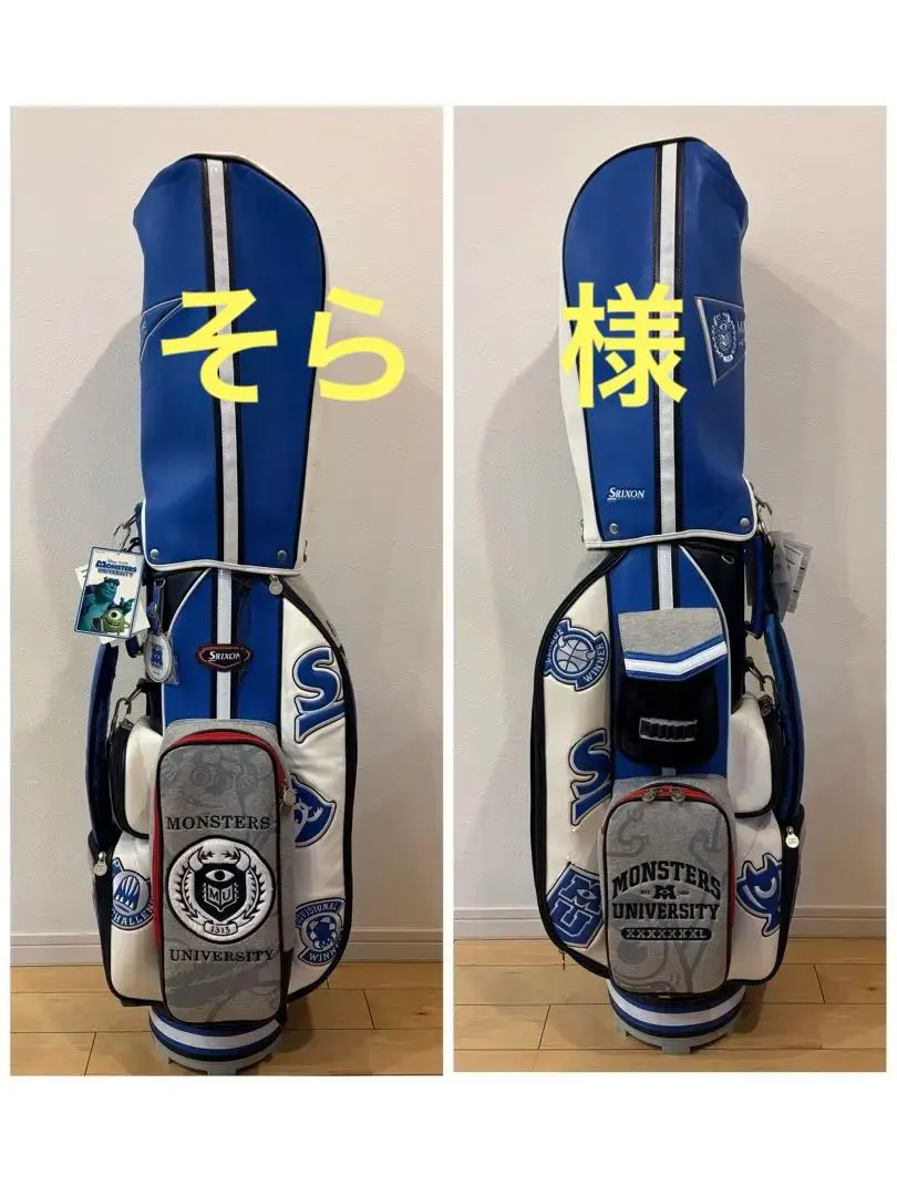 2026年最新】スリクソン モンスターの人気アイテム - メルカリ