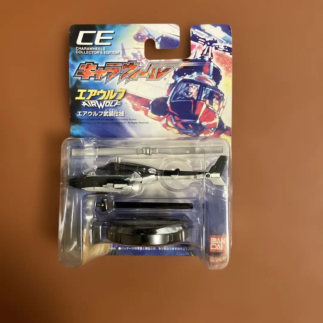 2026年最新】キャラウィール エアウルフの人気アイテム - メルカリ