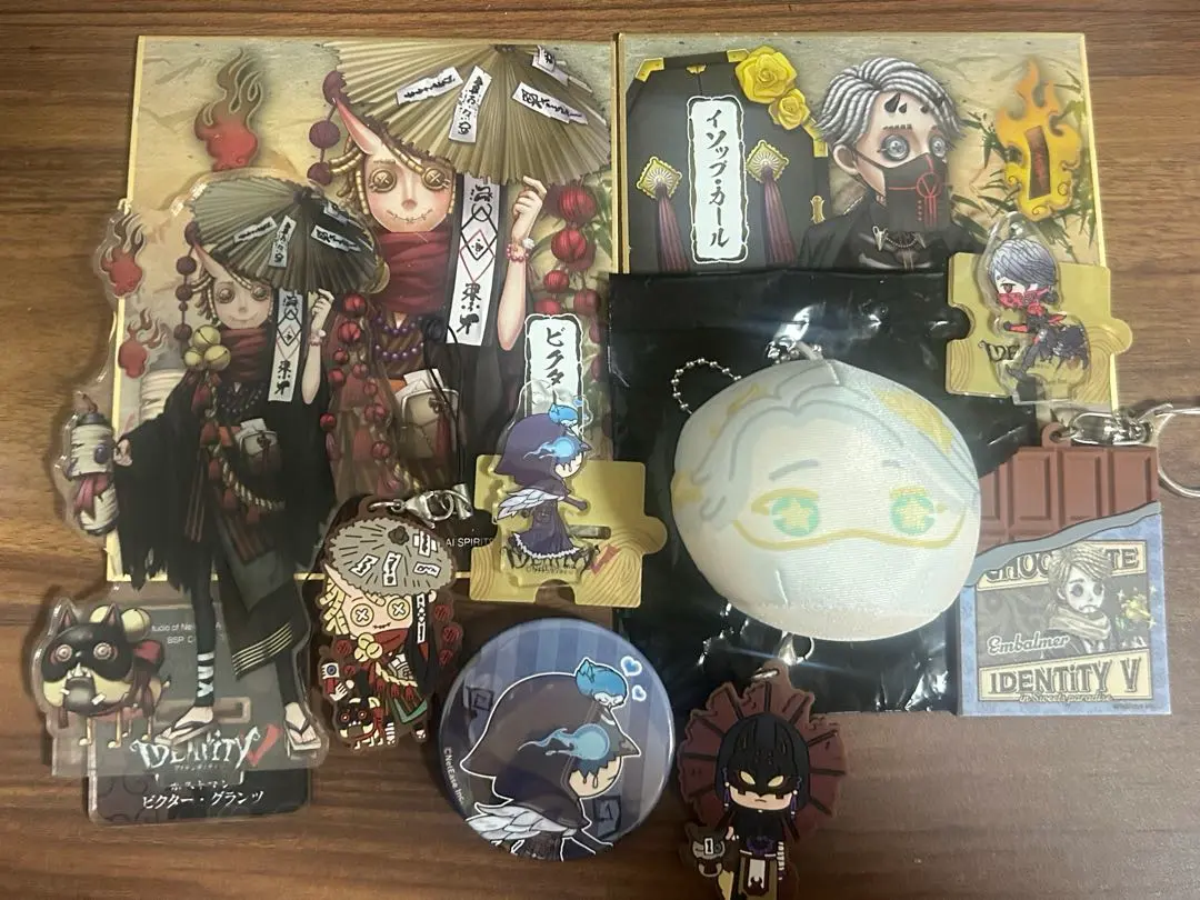 2026年最新】納棺師 おまんじゅうの人気アイテム - メルカリ