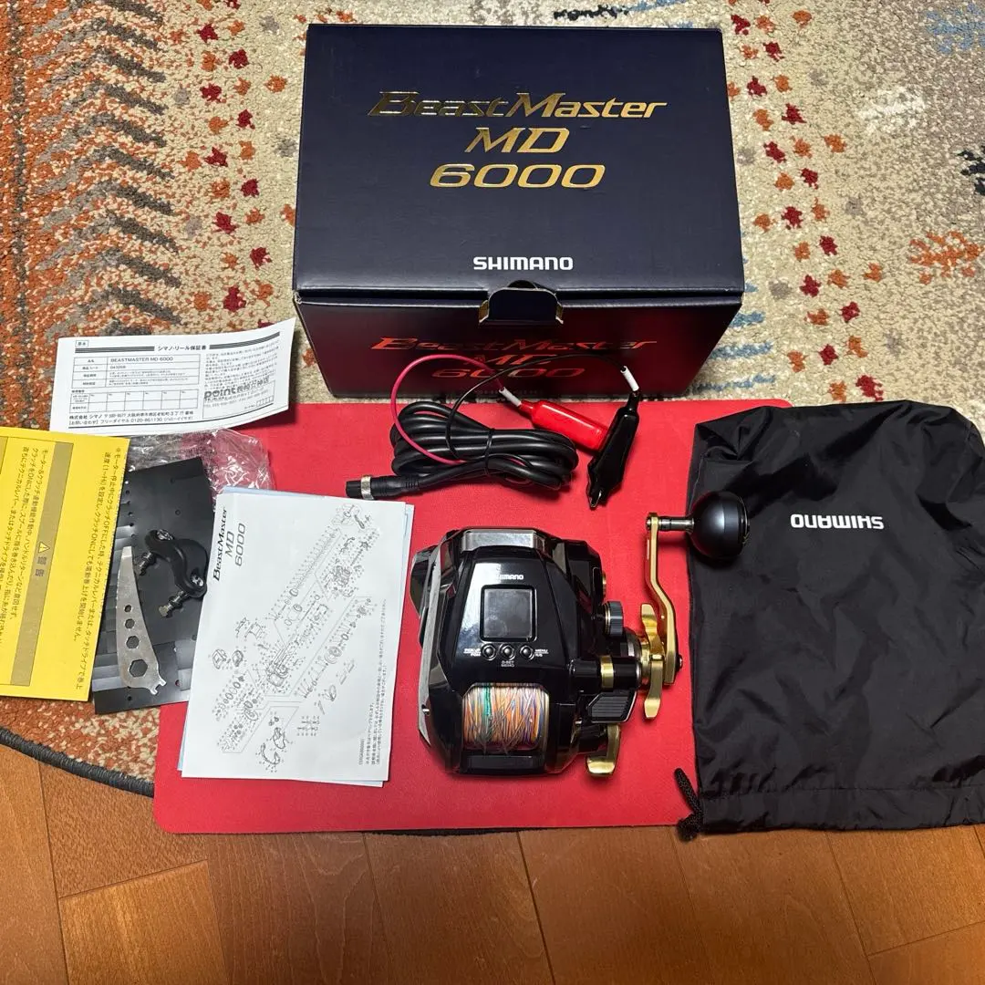 2026年最新】ビーストマスター 6000の人気アイテム - メルカリ