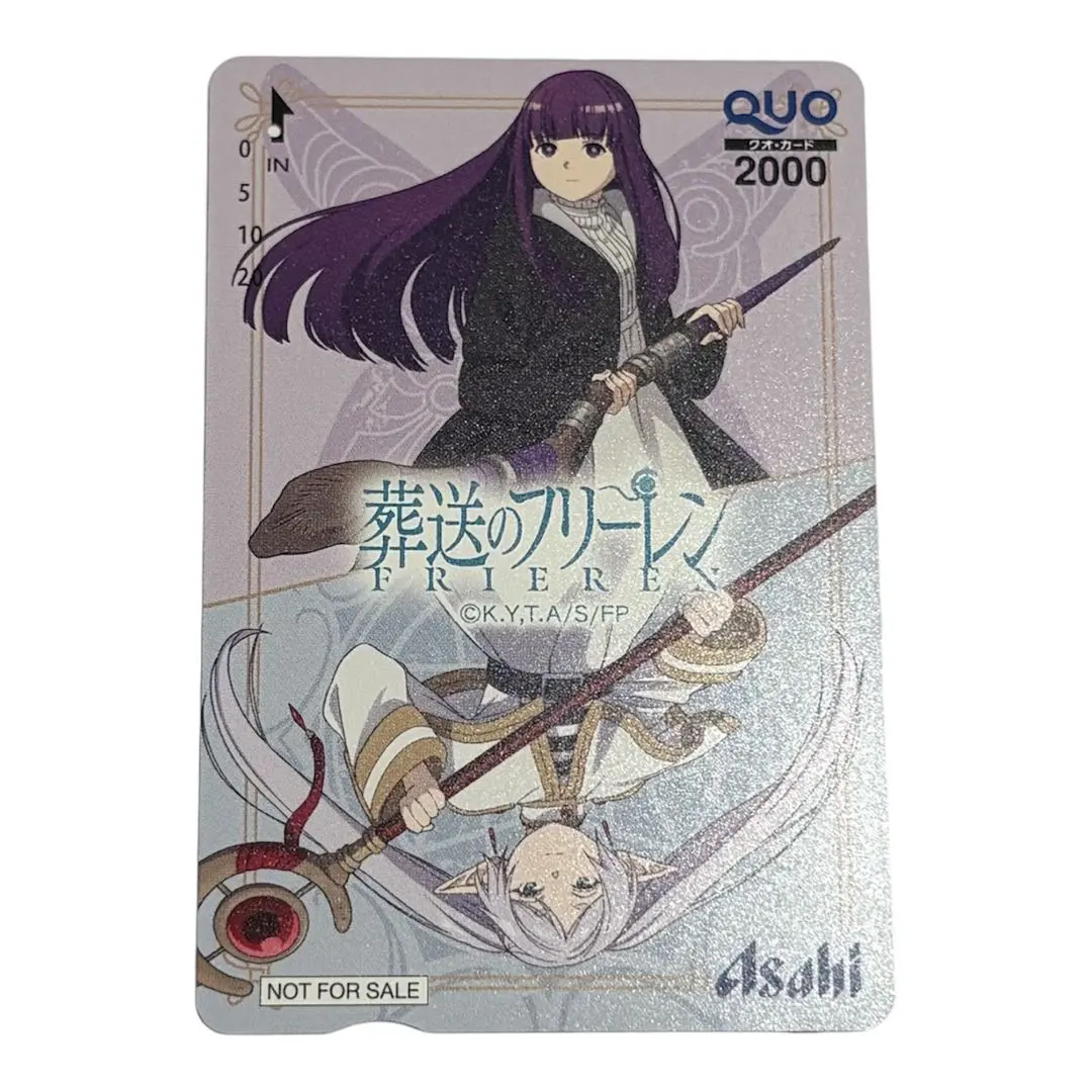 2026年最新】葬送のフリーレンクオカードの人気アイテム - メルカリ