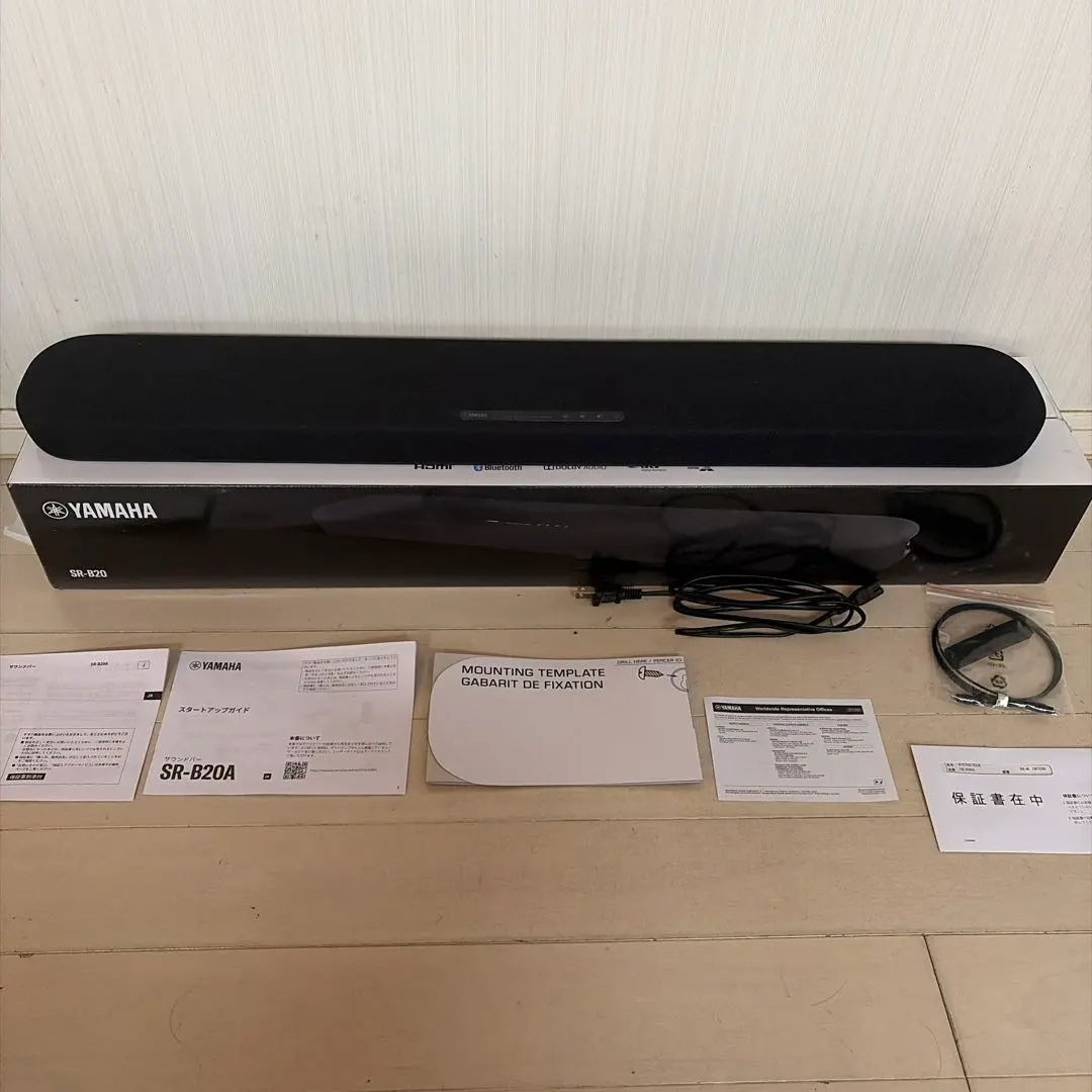 2026年最新】yamaha sr-b20aの人気アイテム - メルカリ