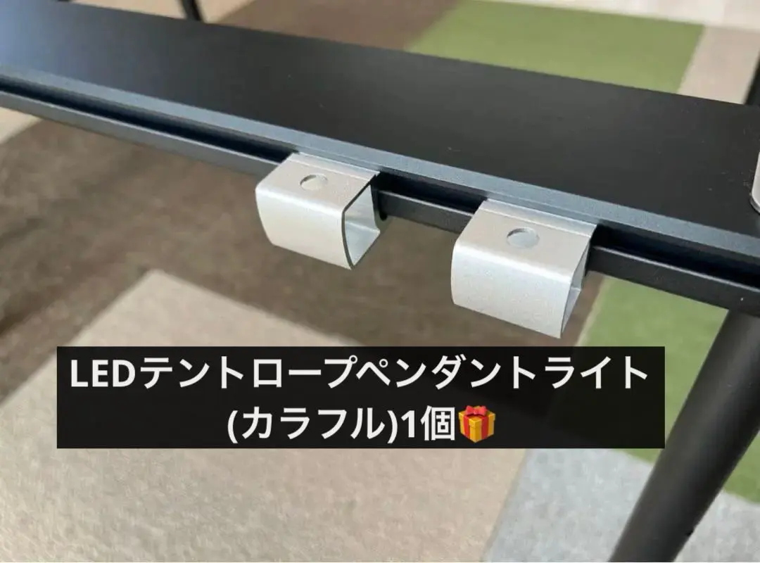 2026年最新】igtレールジョイントハンガーの人気アイテム - メルカリ