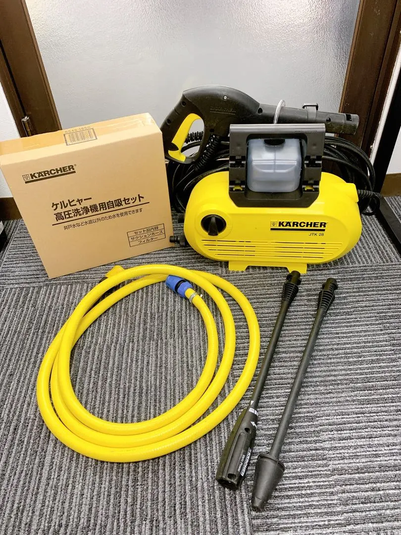 2026年最新】ケルヒャー家庭用高圧洗浄機JTK28の人気アイテム - メルカリ
