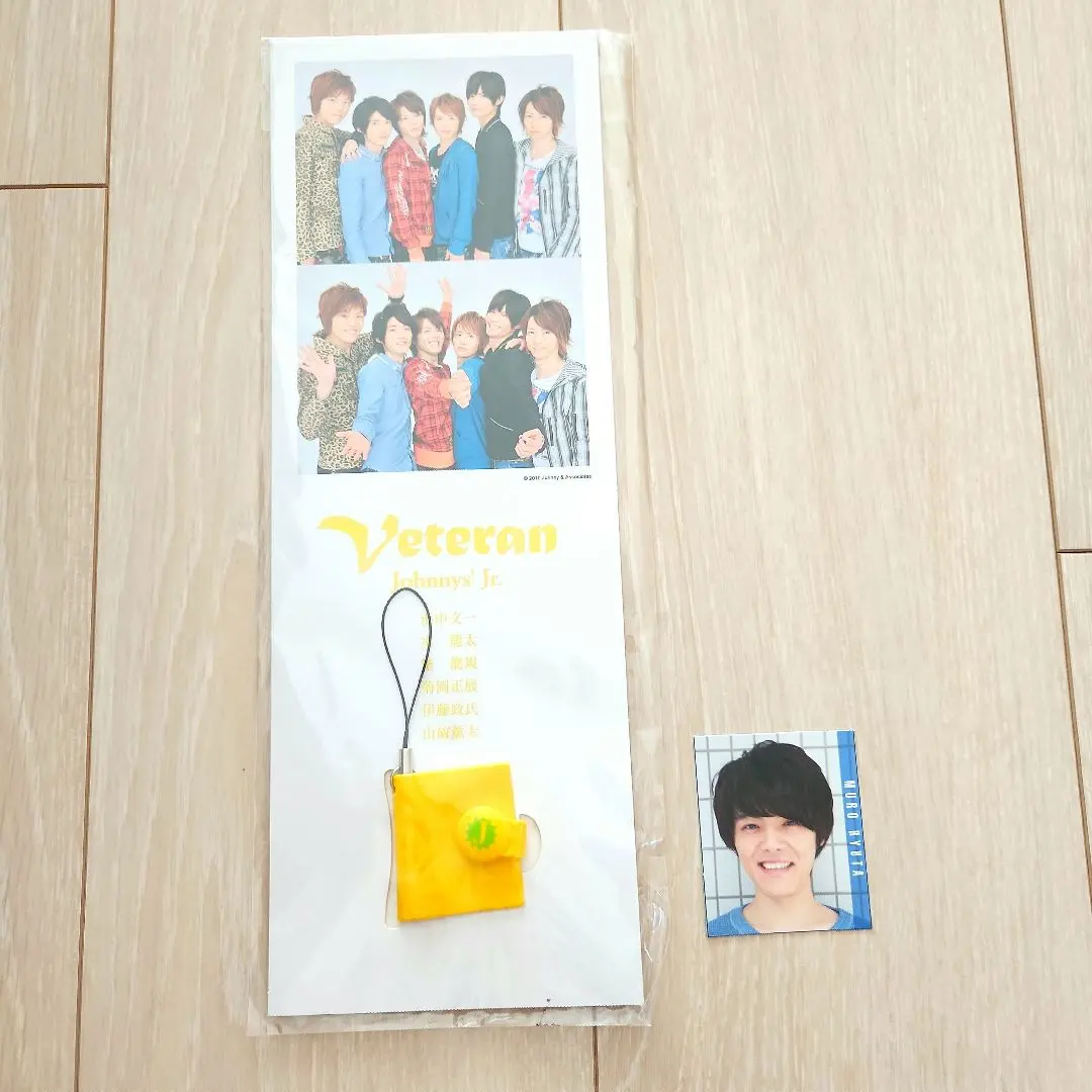 2026年最新】室龍規の人気アイテム - メルカリ