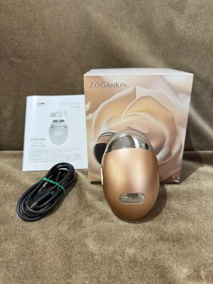 2026年最新】ゾーガンキン オーヴォの人気アイテム - メルカリ